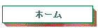 z[