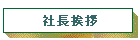 ВA