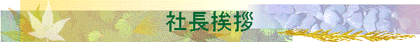 ВA