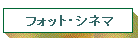 tHbgEVl}