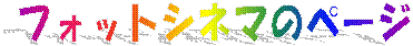 tHbgVl}̃y[W